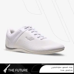 حذاء فلات دزاين بوما فراري ماركة ليسكون اصلي وكالة