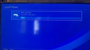 PlayStation 4 PlayStation for sale in Farwaniya