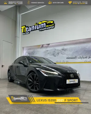 Used Lexus IS in Muscat