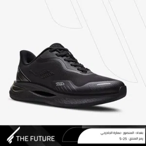 ملك الالوان الاسود الفاحم الترابوست حقيقي من ليسكون اصلي وكالة