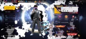 Free Fire Accounts and Characters for Sale in Al Dhahirah