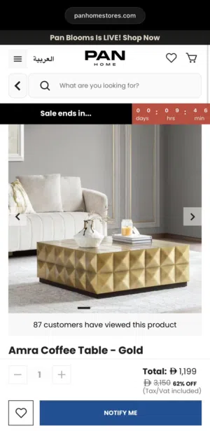 FOR SALE – AMRA Coffee Table by Pan Home