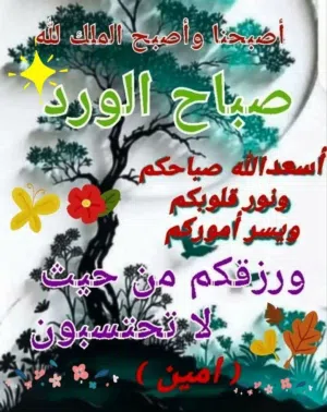خدمات طبيه للبيع