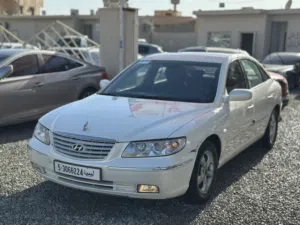 أزيرا 2008 مسجلة عيب لا