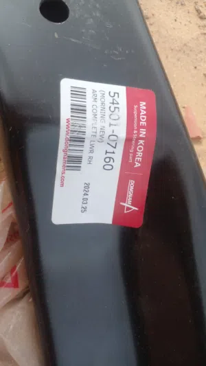 ‏جديد‏2