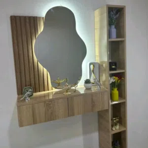 كونسويل منزل
