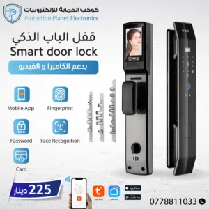 قفل الباب الذكي Smart door lock يدعم الكاميرا والفيديو 1