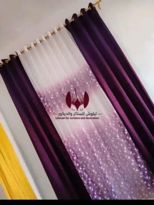 عروض العيد أجمل انواع الستائر