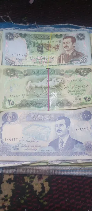 البيع الورقه