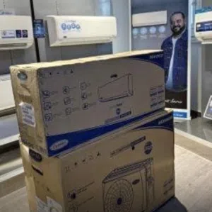 كاريير و ميديا بسعر المصنع