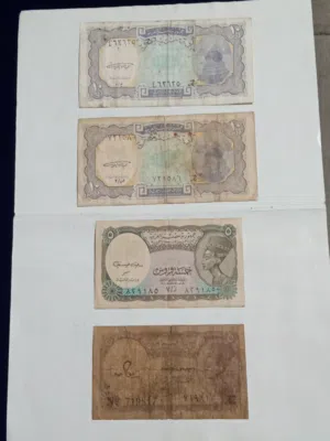 عملات ورقيه ونوادر مصريه وسعوديه