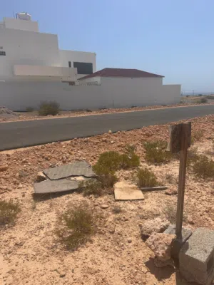 Residential Land for Sale in Muscat Quriyat
