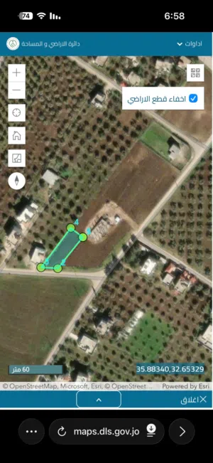 Residential Land for Sale in Irbid Kharja