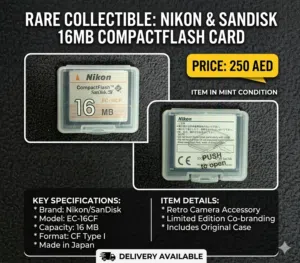 ممري Memory Card