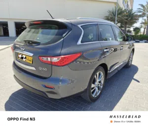 Used Infiniti QX60 in Muscat