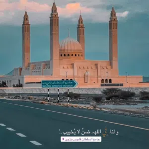 يوسف الشريقي