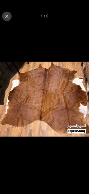 جديد سجادة جلد بقر اصليه