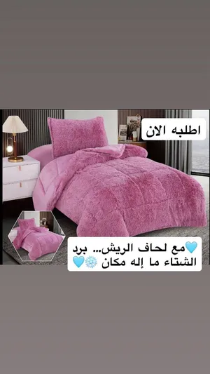 أخرى . جديد3