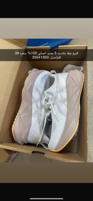 جوتي اسيكس نوفا بلاست 5 اصلي