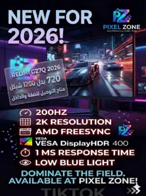 27" Other monitors for sale  in Hebron