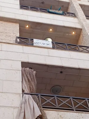 شقة للايجار