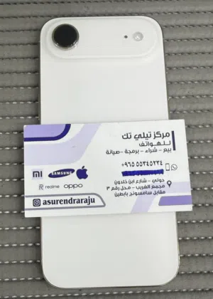 iPhone Air 512GB Gold Used.