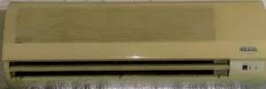 Pearl 2 - 2.4 Ton AC in Central Governorate