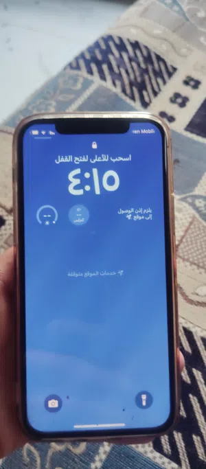 Apple iPhone 12 Pro 256 GB in Sana'a