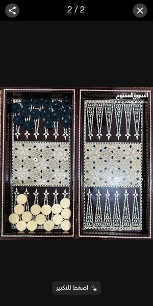 ‏ألعاب ‏.‏ مستعمل‏1