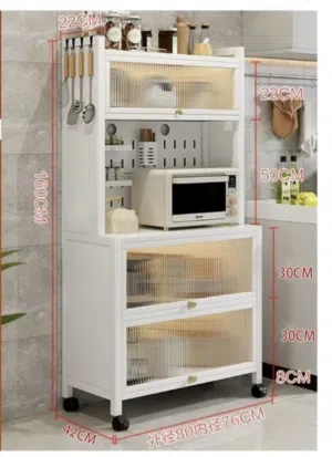 خزانة تخزين جانبيه ممتاز جداً