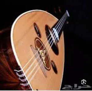 تعليم العزف على آلة العود