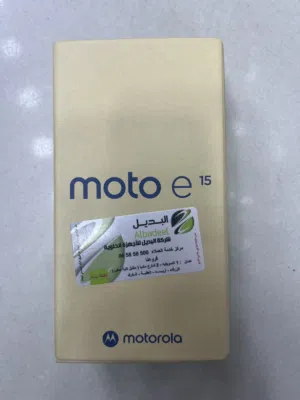 Motorola e15