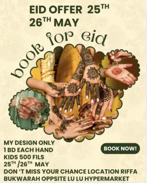 Heena artist