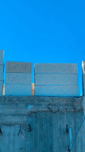 احواض بجميع الاشكال والاحجام