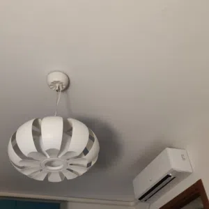 ثريا من ايكيا شبه جديده