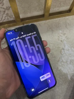 آيفون 13 برو سعر نار