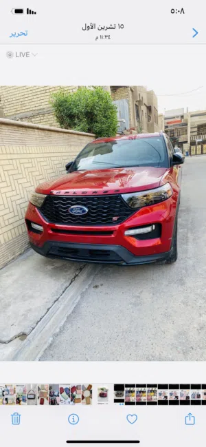 فورد اكسبلور 2020 ST