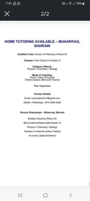 chemistry, biology  english and maths tutor