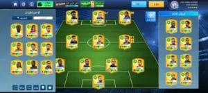 Accounts - Others Accounts and Characters for Sale in Mahdia