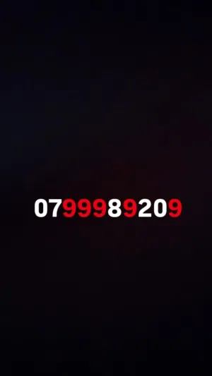 Zain VIP mobile numbers in Amman