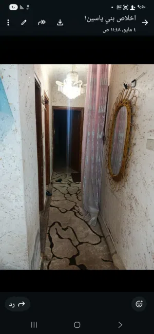 118 m2 4 Bedrooms Apartments for Sale in Irbid Al Naseem Circle
