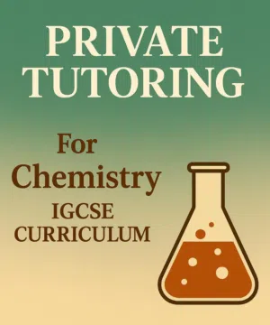 دروس خصوصية