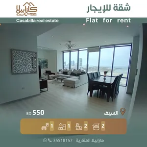 121 m2 2 Bedrooms Apartments for Rent in Manama Seef