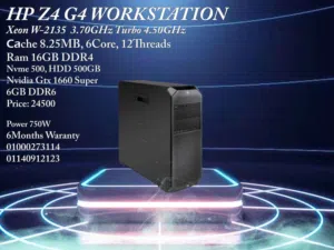 HP Z4 G4 Workstation