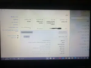 جهاز لاب توب لبيع