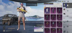 Pubg Accounts and Characters for Sale in Muscat