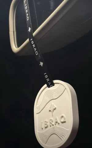- فواحه للسيارة براند ابراق.