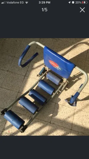 الة شد البطن