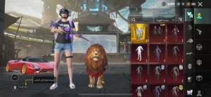 حساب ببجي للبيع