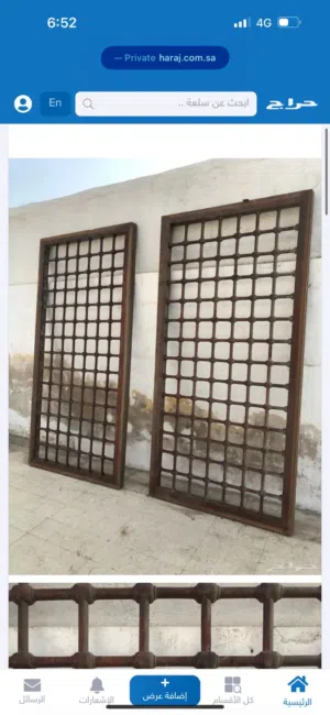 شباك شيش خشب موقانو  Mahogany Wooden Shutter Window